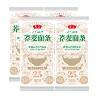 鲁花六艺活性荞麦面(25%)600g*4低脂健康冷面杂粮粗粮面条