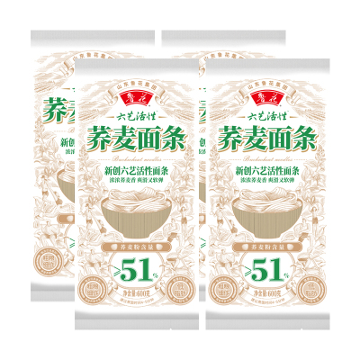 鲁花六艺活性荞麦面(51%)600g*4轻食代餐速食主食苦荞面杂粮面食