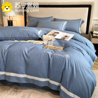 南极人(NanJiren)家纺 欧式轻奢加厚60支磨毛四件套秋冬保暖床单被套4件套刺绣床上用品