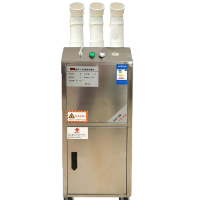 工霸(GONGBA)雾化板 消毒机配件 1个