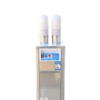 工霸(GONGBA)主板 消毒机配件 1个