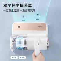 海尔(Haier)除螨仪HZ-C7W