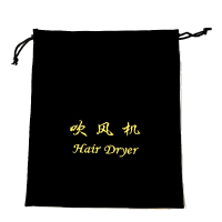 ito 普金纳 吹风机袋 375/