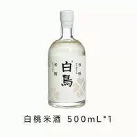 白鸟 白桃米酒500ml