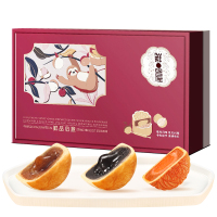 鲜品屋 中秋月饼礼盒蛋黄莲蓉月饼中秋节公司团购送礼大礼包 鲜品心意 730g