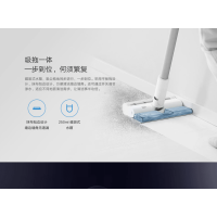 小米(mi)米家无线吸尘器K10