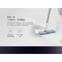 小米(mi)米家无线吸尘器K10