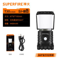 神火(supfire)T30帐篷灯露营灯夜市地摊灯超亮马灯应急灯停电家用充电式照明灯户外灯野营灯台灯 T30营地灯 AC