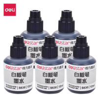 得力(deli)S630白板笔墨水可加墨白板笔 可加墨水 白板笔补充液 易擦可加墨 5瓶装