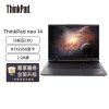 联想ThinkPad neo 14英寸高性能标压商务办公轻薄笔记本电脑(12代i5-12500H/16G/1T/RTX2050独显/2.2K屏/暗夜黑)