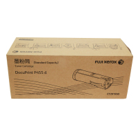 富士施乐(Fuji Xerox)CT201950 标准容量墨粉筒(适用P455d/M455df机型)约1万印