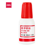 得力(deli)9873原子印油红色3瓶10ml/瓶 财务印章 原子印油 红色原子印章油