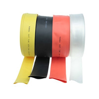 兴安迈 XAM-3736 热缩管25米/卷 配色