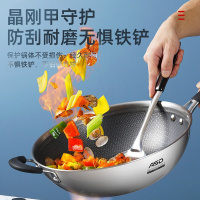 爱仕达 ASD晶刚甲·复合钢炒锅CC34E2Q 34cm