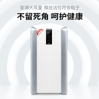 AOE空气消毒机 Y-SP1201