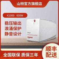 山特UPS(SANTAK)UPS不间断电源K500 500VA/300W断电延长稳压保护电器后备式