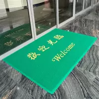 零售终端定制地垫