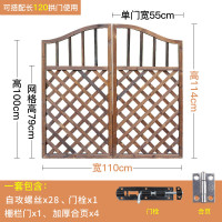 室外防腐木栅栏护栏 配套网格门 宽110cm