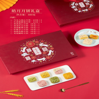 德荣恒-皓月月饼礼盒