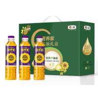 福临门营养家甄品油礼盒1.2L小黑葵葵花仁油食用油