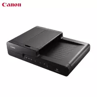 佳能(Canon)DR-F120 专业高速文档扫描仪 馈纸式扫描仪 平板式扫描仪 自动进纸型彩色双面扫描仪