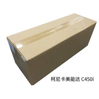 柯尼卡美能达(KONICA MINOLTA) C450i 定影组件