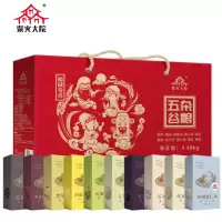 柴火大院 福禄寿喜红色杂粮礼盒4.48kg