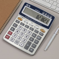 晨光语音型桌面计算器ADG98120