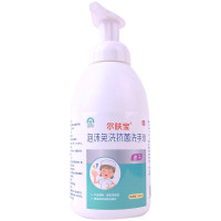 纽茵曼尔肤宝免洗泡沫洗手液消毒液500ML(一瓶装)