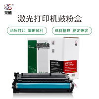 莱盛 LS-CF237A 黑色 1/支 适用于HP LJ-M607/M608/M609/M631mfp/M632mfp/