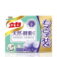 立白 精油皂天然酵素皂180克