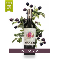 因特鲁索-丹魄干红葡萄酒2020 750ml