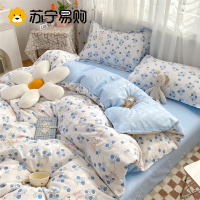 奂米纯棉床上四件套夏季单人床学生宿舍床上三件套大学生床单被套套件814-3
