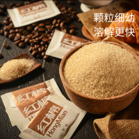 咖啡伴侣红棉黄糖咖啡黄糖包 5g*250小包 1袋