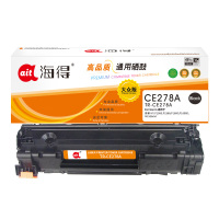 海得TR-CE278A硒鼓 专业版 适用惠普HP278A 78A P1606dnf M1536dnf P1566打印机