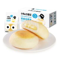 营养夹心奶皮白面包 原味 450g 1箱