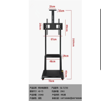 爱世堡(AISHIBAO)展示架