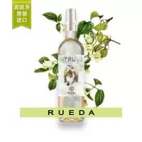 因特鲁索-韦尔德霍 干白葡萄酒 750ml