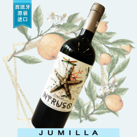 因特鲁索-慕合怀特干红葡萄酒2020 750ml