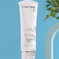 Lancome/兰蔻小白管防晒霜 UVSPF50 -50ml