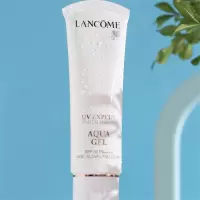Lancome/兰蔻小白管防晒霜 UVSPF50 -50ml