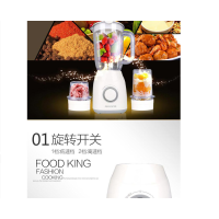 九阳(Joyoung)JYL-C19V榨汁机可做果汁料理多功能辅食机搅拌机绞肉 白色