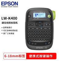 爱普生 标签打印机 LW-K400 手持式(台)