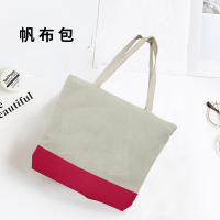 未易 收纳袋雅士琪购物袋精致包便捷防摔