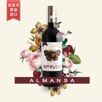 因特鲁索-阿尔曼莎干红葡萄酒2020 750ml