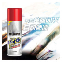 金属闪光自动喷漆 400ml*12支 古铜色
