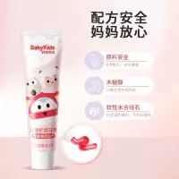舒客儿童护齿牙膏牙刷套装舒克宝贝水果味幼儿宝宝男孩健齿低氟清洁口腔2-3-4-5-6-8-12岁温和 1只草莓味