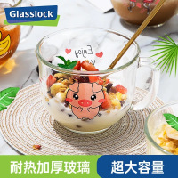 Glasslock卡通个性图案把手加厚牛奶早餐杯家用耐热玻璃水杯
