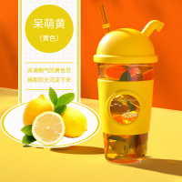 glasslock进口钢化玻璃水杯彩色吸管杯奶茶可入微波炉冰箱果汁杯