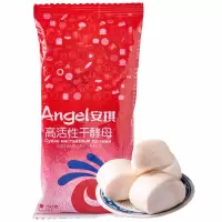 安琪低糖高活性干酵母5g*10小包